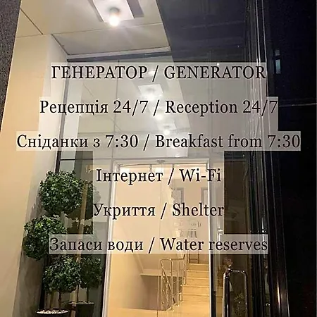Alarus Luxe & Restaurant מלון 4*
